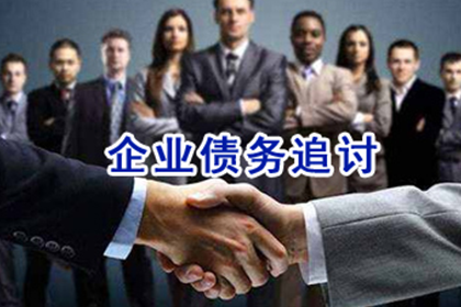 逾期借款被法院判决期限解析