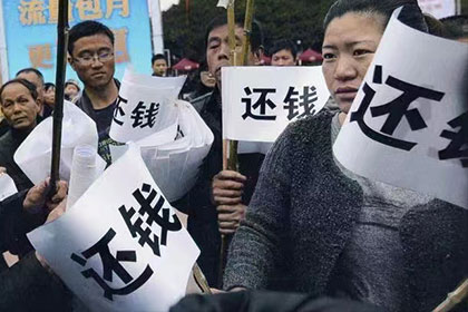 离婚涉及民间借贷的处理方法